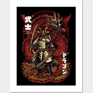 Japan Samurai Dragon Posters and Art